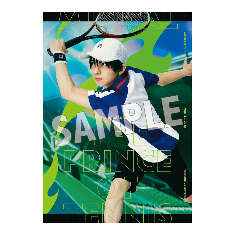 パンフレット – ミュージカル『テニスの王子様』オンラインストア