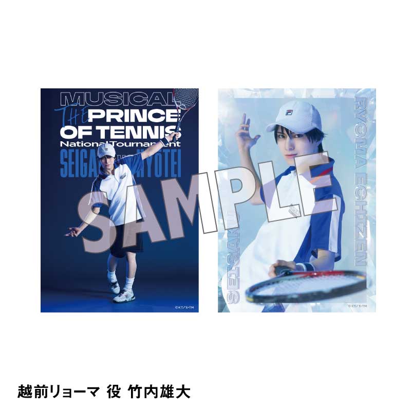 テニスの王子様 スペシャルブロマイド 青学 Amazon.co.jp: テニスの王子様 スペシャルブロマイド Part 7