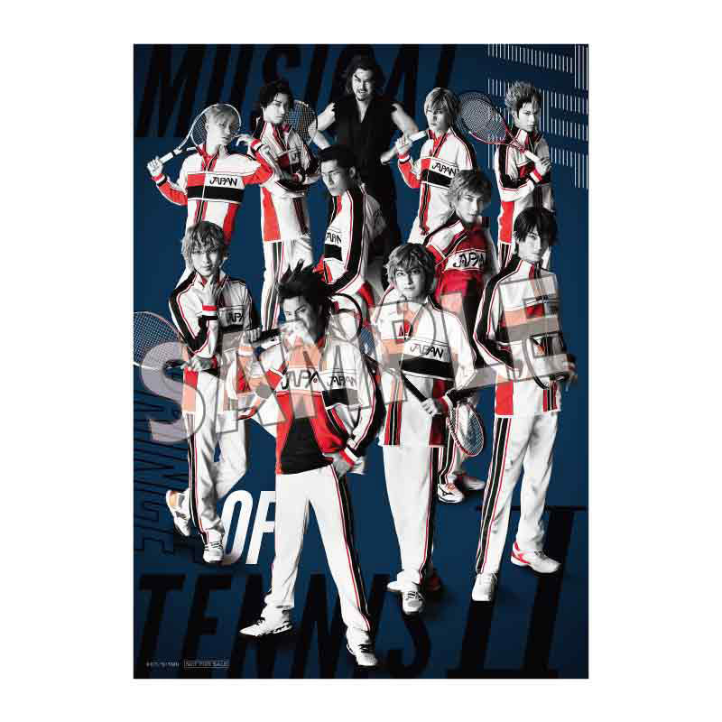 オリジナルブロマイド U-17選抜＆三船入道セット – ミュージカル