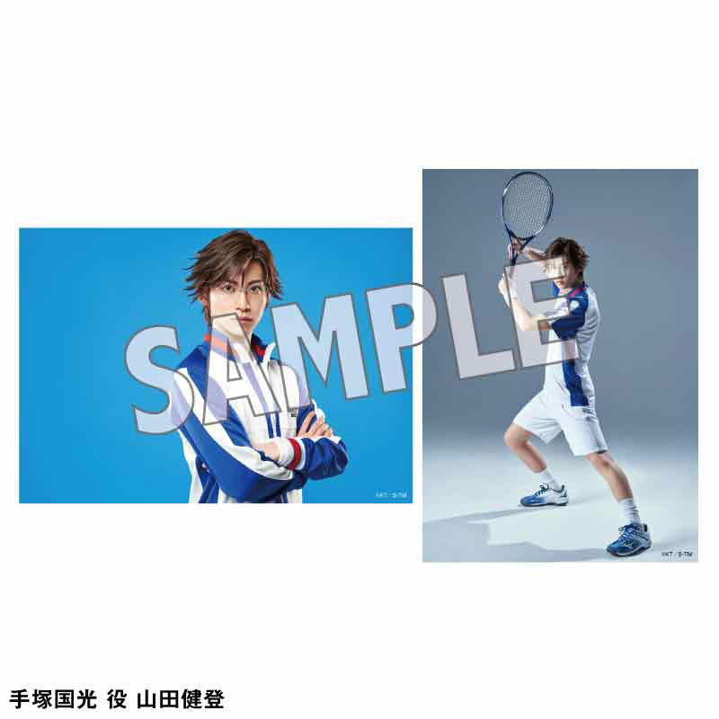 テニスの王子様 スペシャルプロマイド 青学 テニスの王子様 スペシャルブロマイド 青学希少！！ しなやか