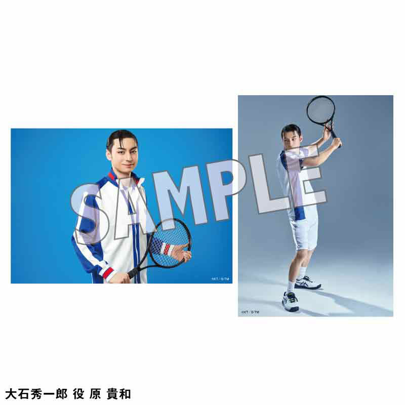 オリジナルブロマイド（ソロ） – ミュージカル『テニスの王子様