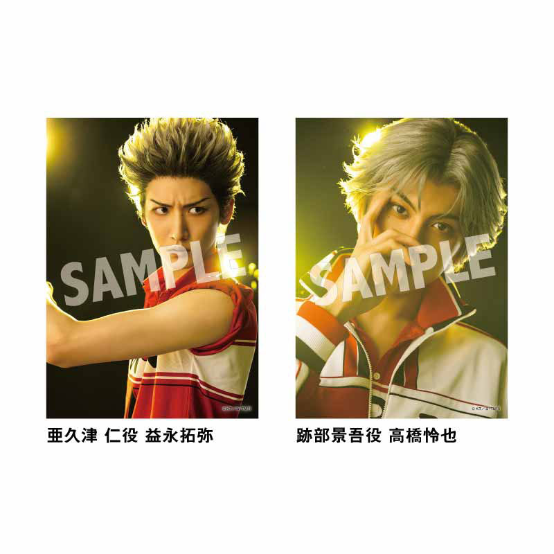 オリジナルブロマイド（スペシャルver.） – ミュージカル『テニスの