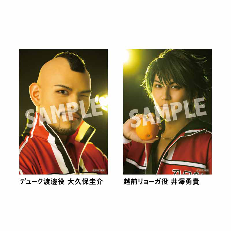 オリジナルブロマイド（スペシャルver.） – ミュージカル『テニスの