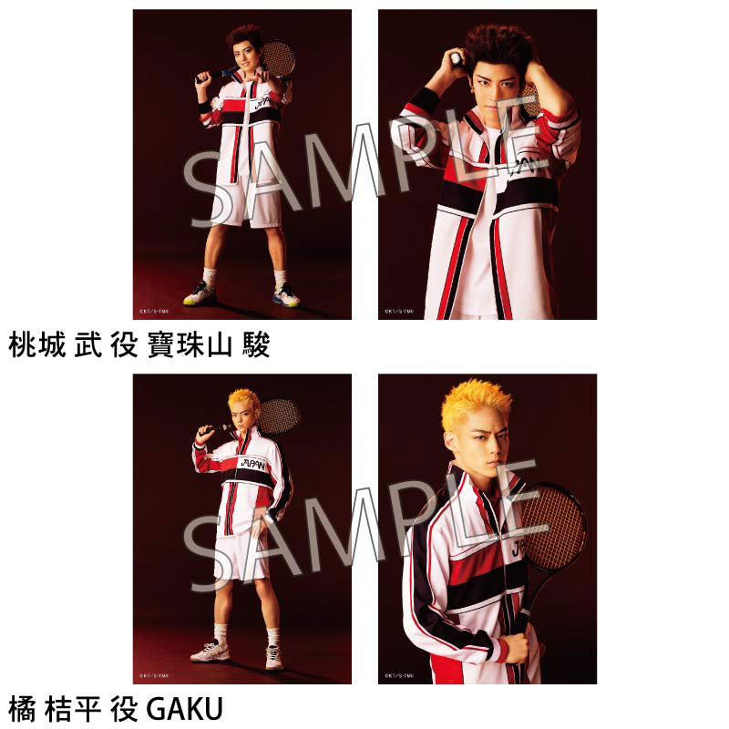 オリジナルブロマイド（ソロ） – ミュージカル『テニスの王子様