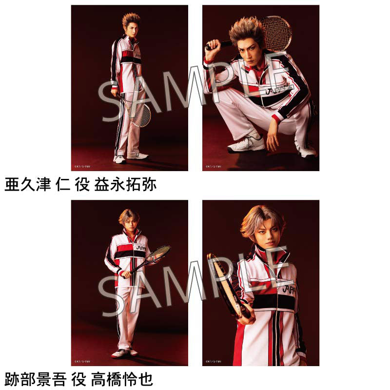 オリジナルブロマイド（ソロ） – ミュージカル『テニスの王子様