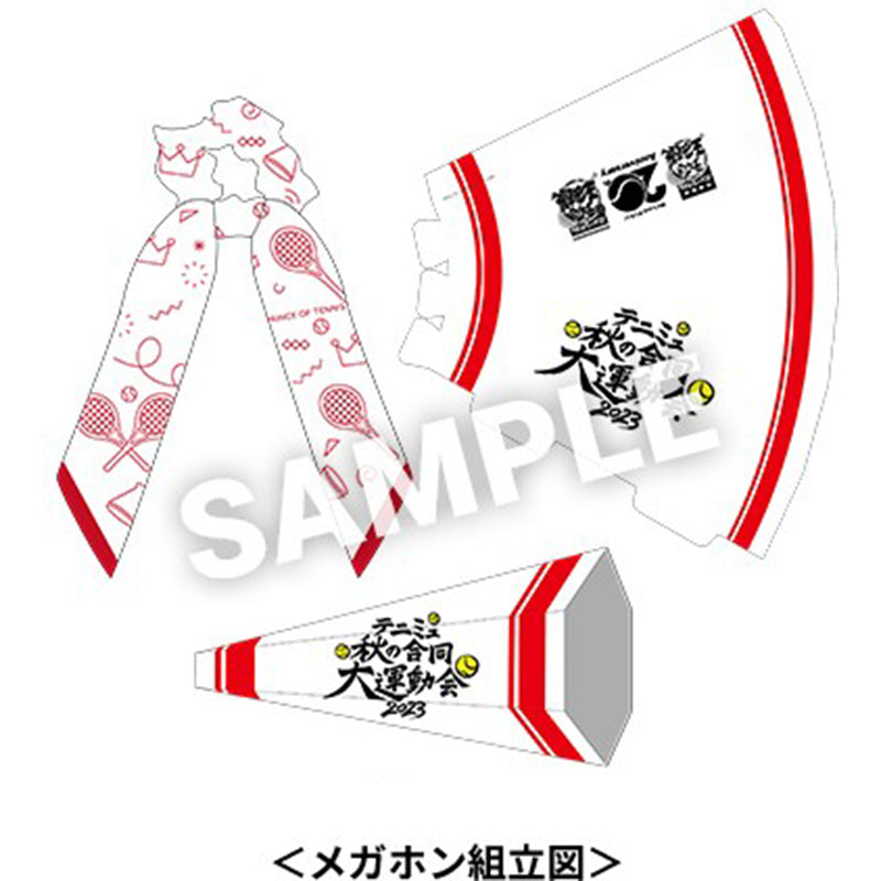 白組応援セット – ミュージカル『テニスの王子様』オンラインストア