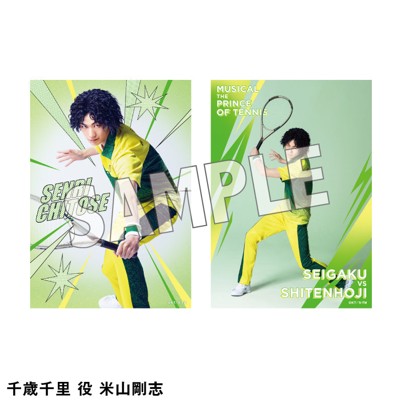 オリジナルブロマイド（ソロ）四天宝寺各種