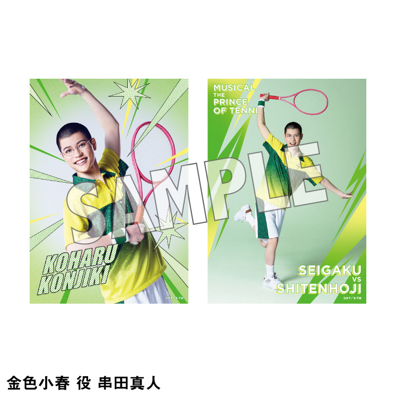 オリジナルブロマイド（ソロ）四天宝寺各種