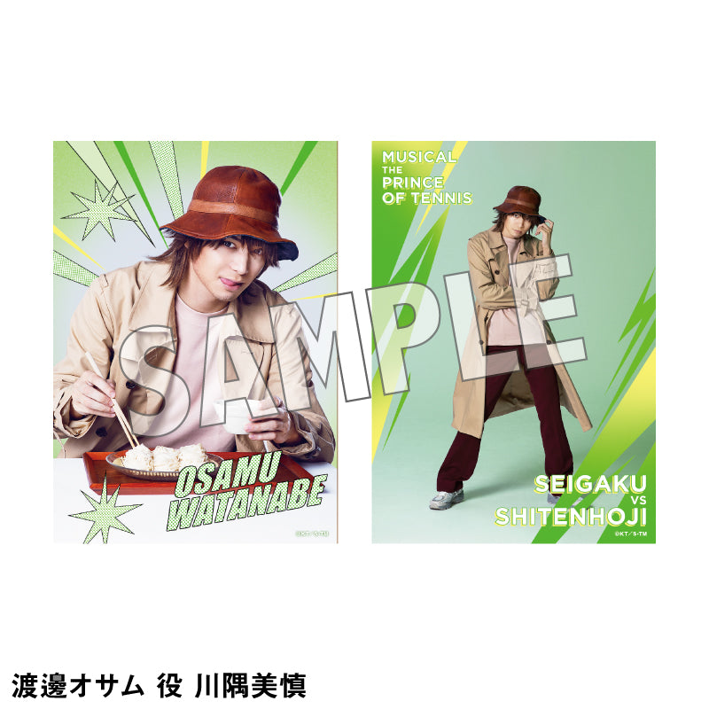 オリジナルブロマイド（ソロ）四天宝寺各種