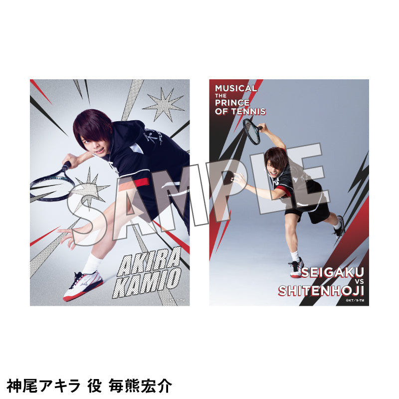 オリジナルブロマイド（ソロ）不動峰各種