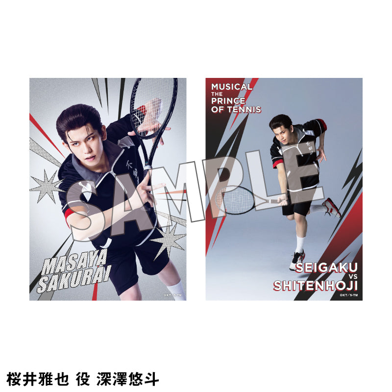 オリジナルブロマイド（ソロ）不動峰各種