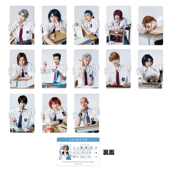 テニスの王子様/トレーディングカード/青学/氷帝/立海/34枚セット ランダムトレーディングカード 氷帝＆立海（全13種） – ミュージカル