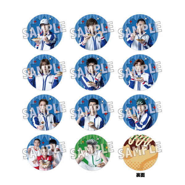 グッズ – ミュージカル『テニスの王子様』オンラインストア