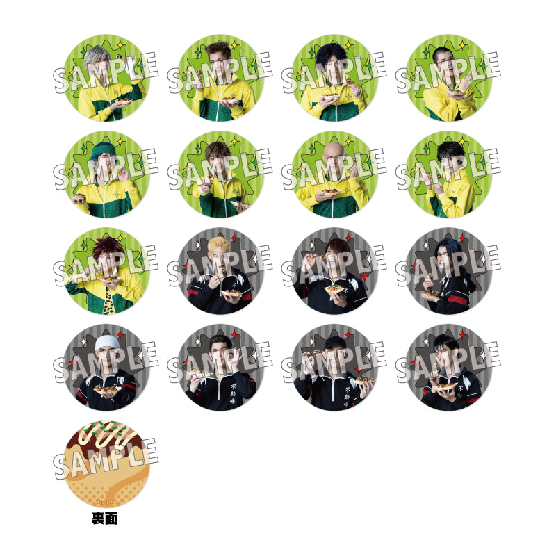 超（スーパー）ウルトラグレートデリシャスランダムたこ焼きカード 四天宝寺＆不動峰（全16種）