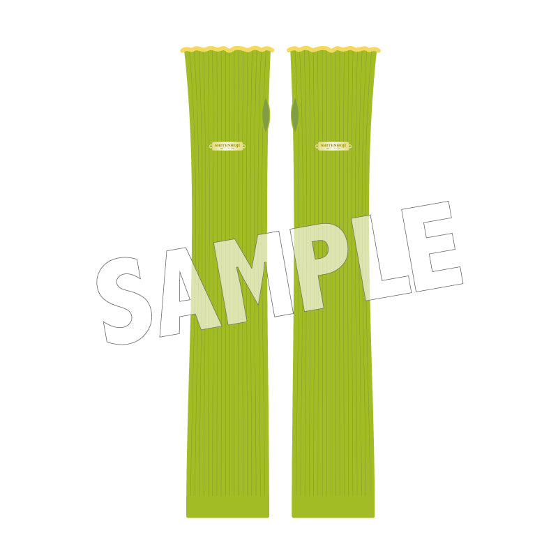 アームウォーマー 四天宝寺