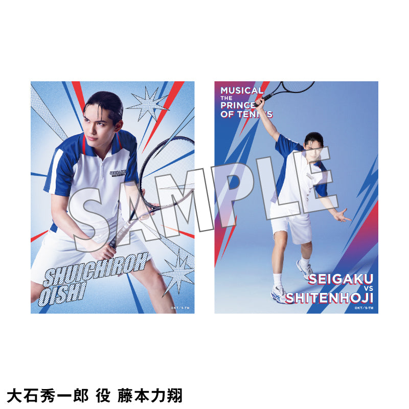 オリジナルブロマイド（ソロ）青学（せいがく）各種