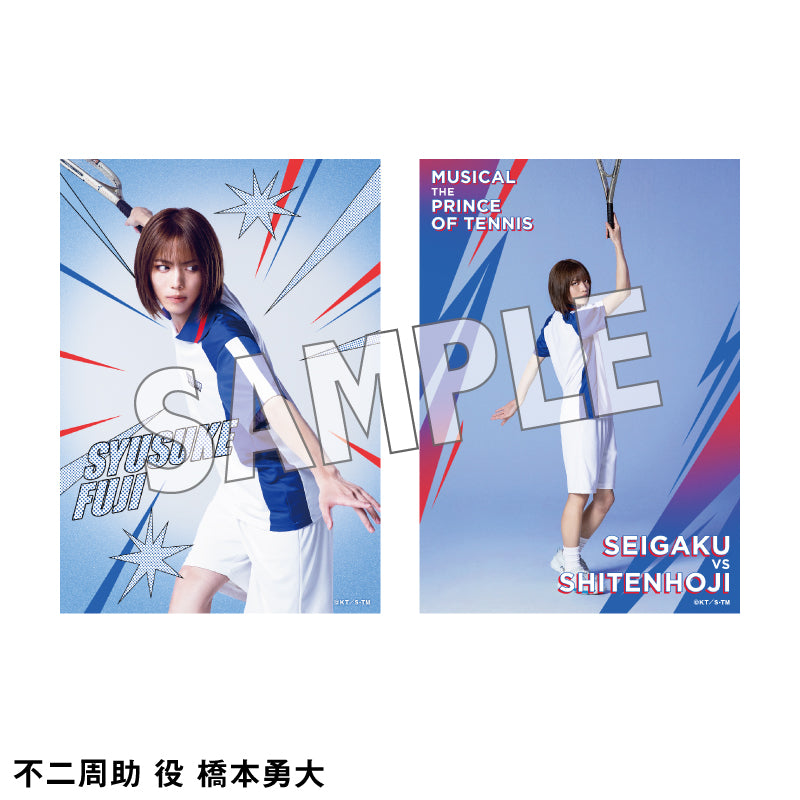 オリジナルブロマイド（ソロ）青学（せいがく）各種