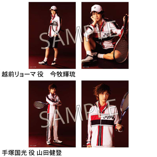 NPTM000369a_600x600_crop_cente