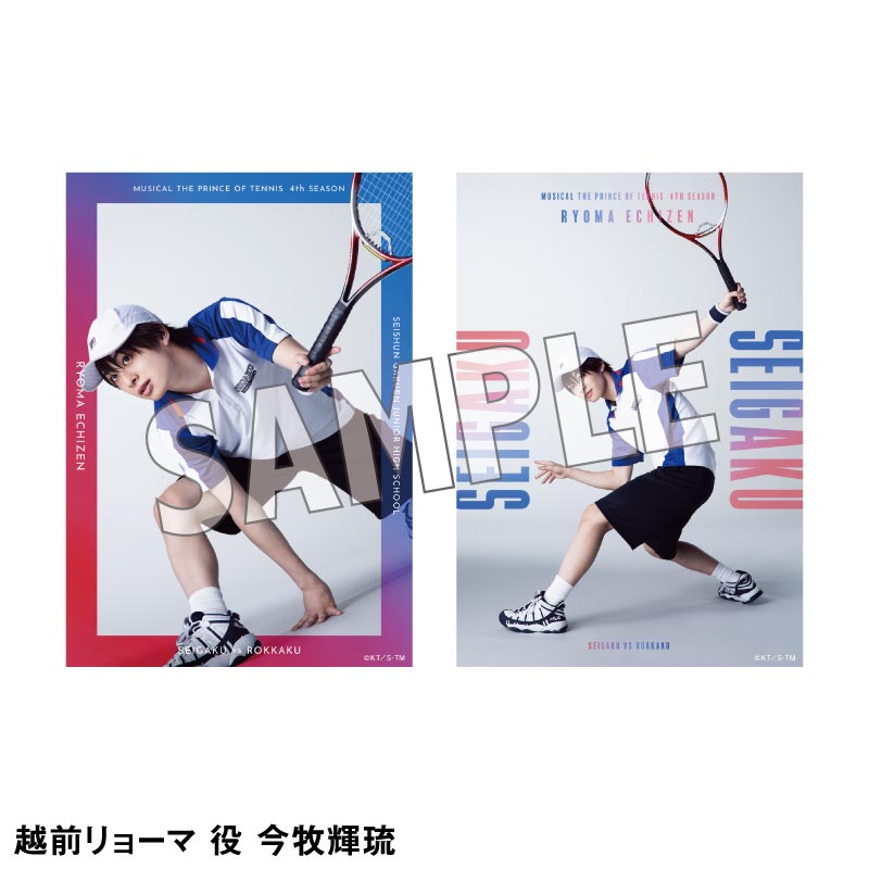 ミュージカル テニスの王子様 4th 青学vs氷帝 Blu-ray テニミュ Blu-ray＆DVD】ミュージカル『テニスの王子様』4thシーズン 全国