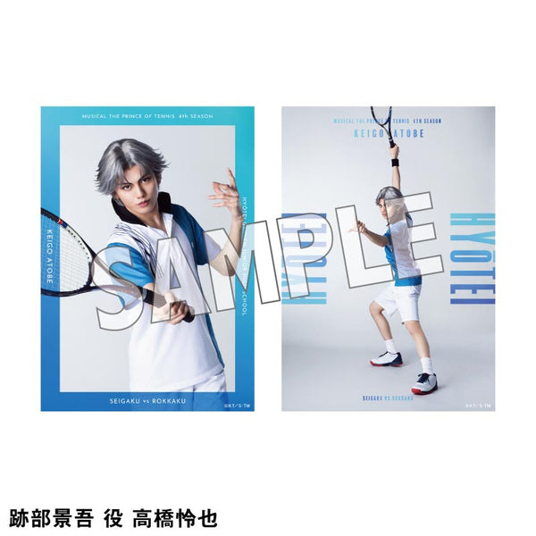 NPTM000485a_600x600_crop_cente