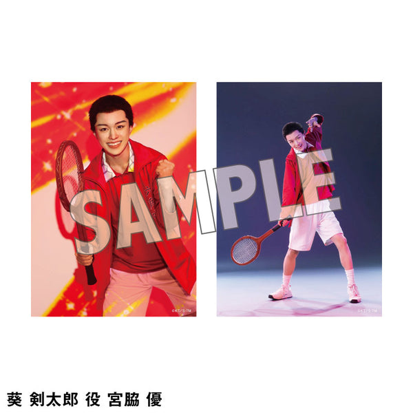 NPTM000652a_600x600_crop_cente