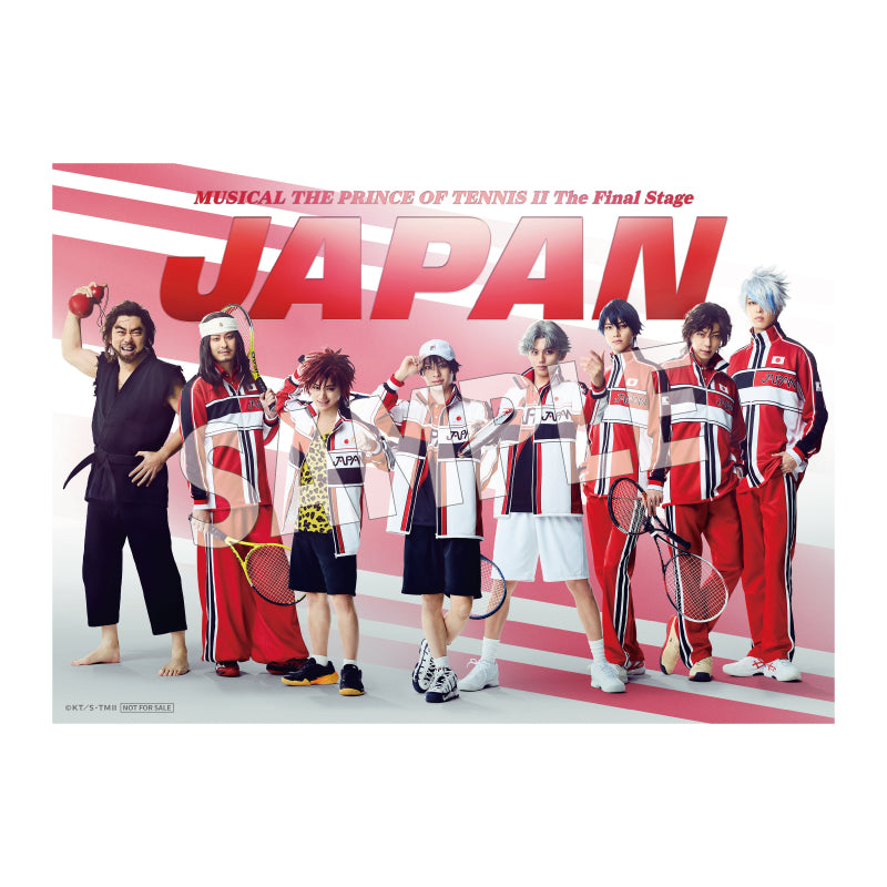 オリジナルブロマイドチームセット 決勝戦日本代表＆三船入道 8セット入り